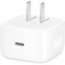 Adaptador de carga dinámico de 40 W a 60 W Apple- Blanco