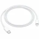 Cable datos de UBS-C a Lightning 2m Apple MUQ93AM/A